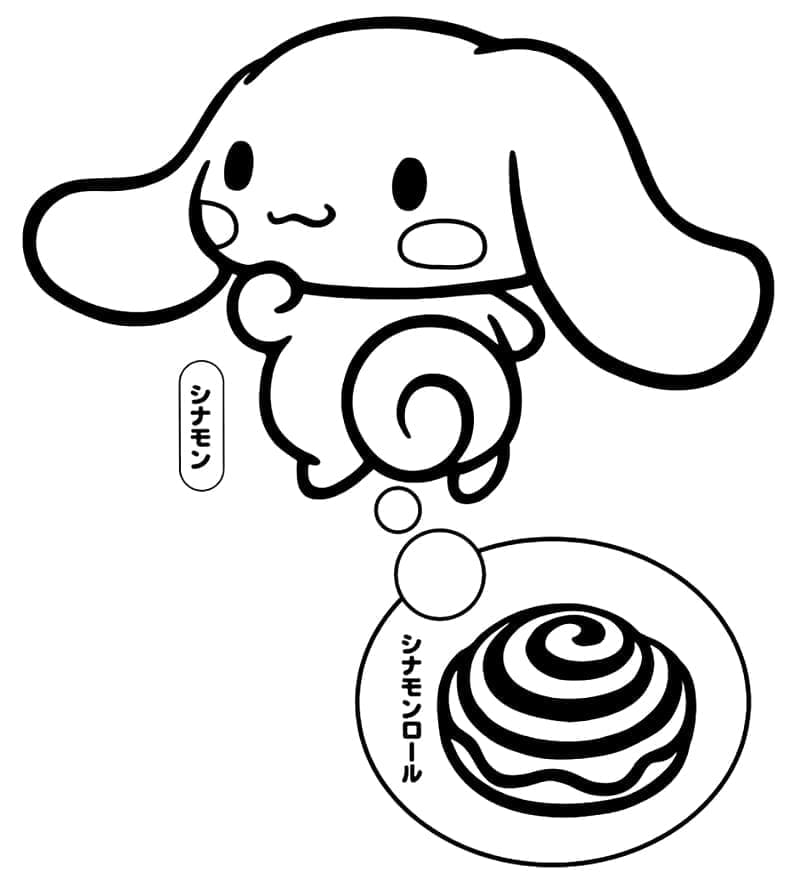 Cinnamoroll Sanrio