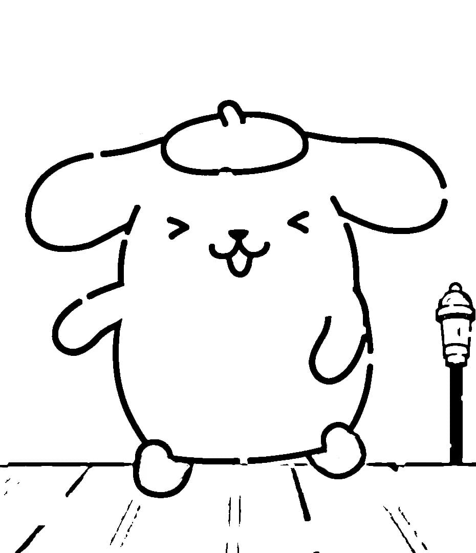 Aranyos Pompompurin