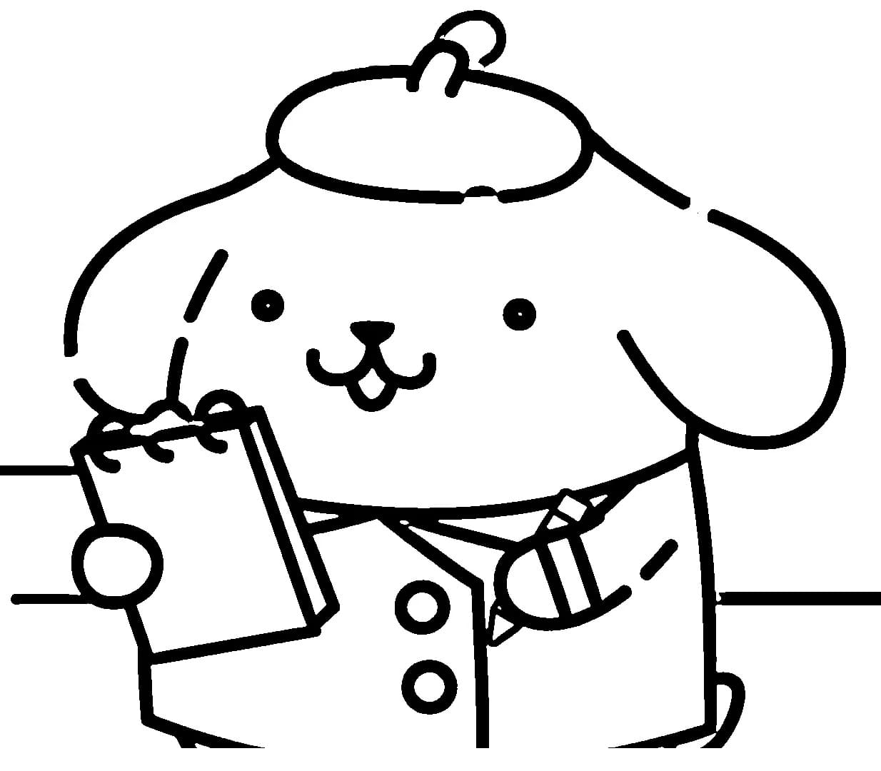 Ingyenesen Nyomtatható Pompompurin
