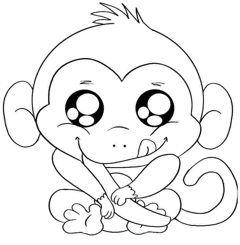 Kawaii majom