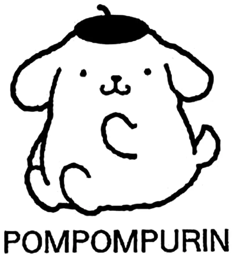 Nagyon Aranyos Pompompurin