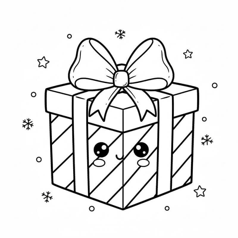 Cuki Karácsonyi Ajándék