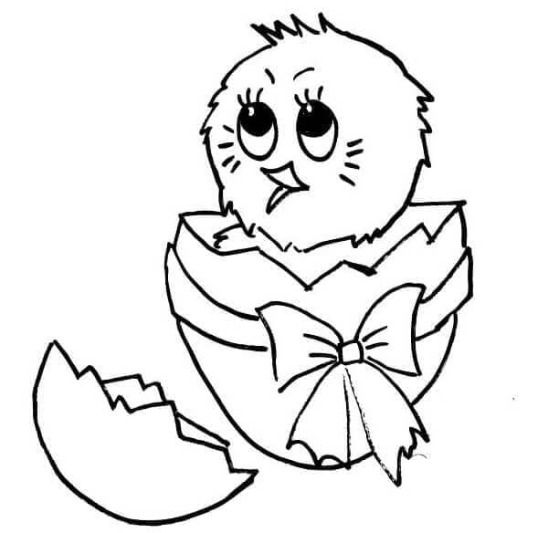 Animált Húsvéti Csibe